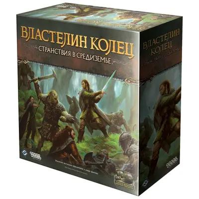 Настольная игра Властелин колец: Странствия в Средиземье от Hobby World