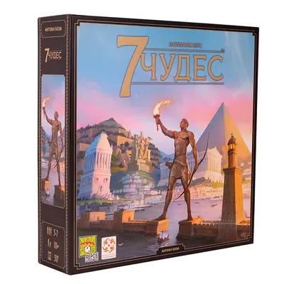 Настольная игра «7 Чудес»