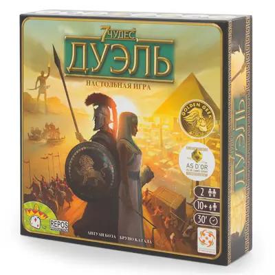 Настольная игра 7 Чудес дуэль от Стиль Жизни