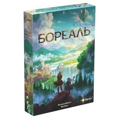 Настольная игра Бореаль от Эврикус