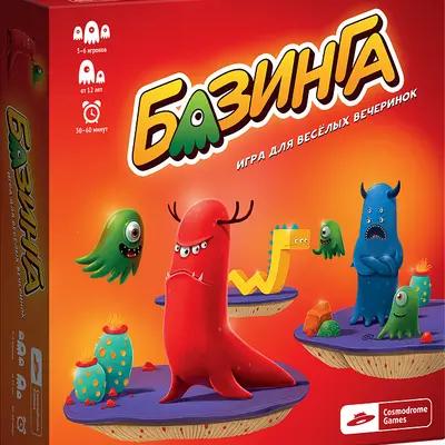 Настольная игра Базинга от Cosmodrome Games