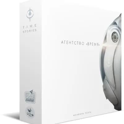 Настольная игра Агентство «ВРЕМЯ» — коробка