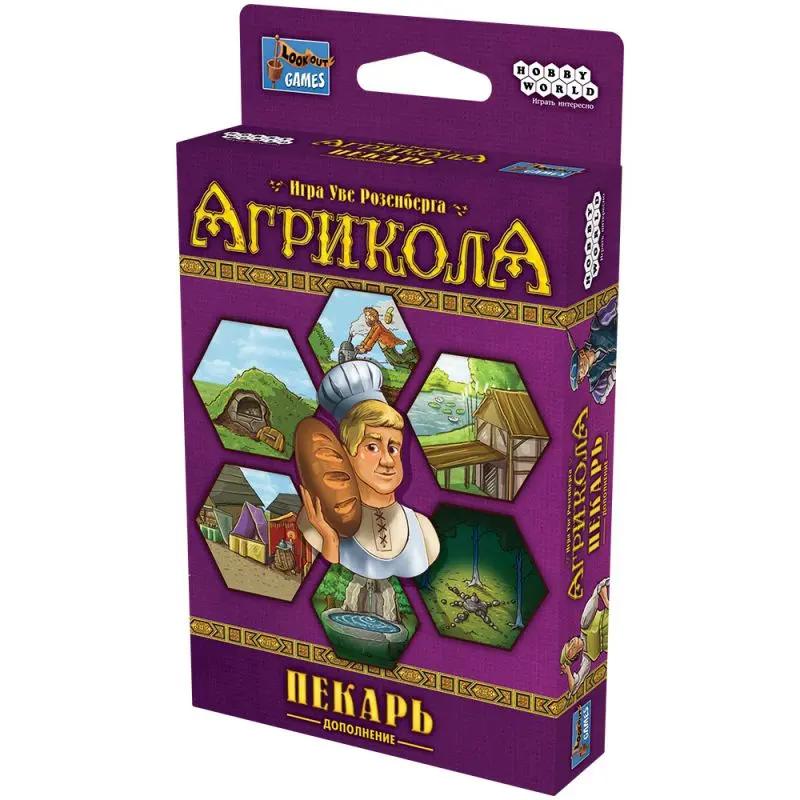 Агрикола. Дополнение: Пекарь