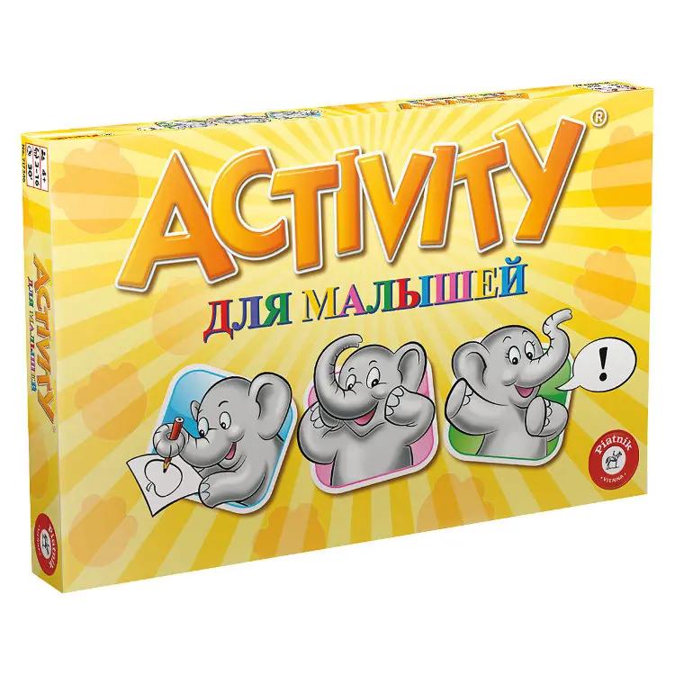 Активити / Activity для малышей
