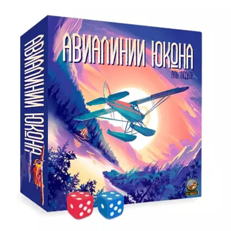 Авиалинии Юкона