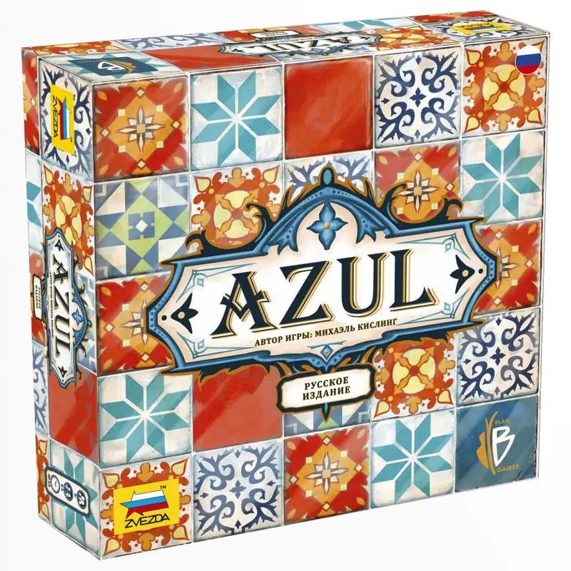 Азул / Azul